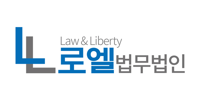 성공사례 | 강제추행 - [기소유예]